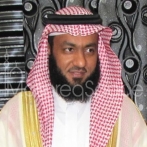 Sami bin khalid al hamoud